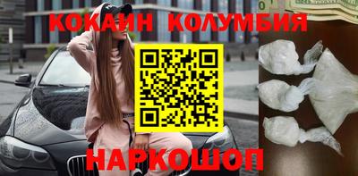 a pvp Будённовск