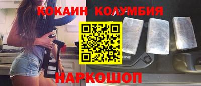 мет Бузулук