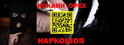 a pvp Будённовск