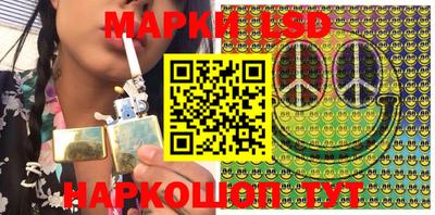 мет Бузулук