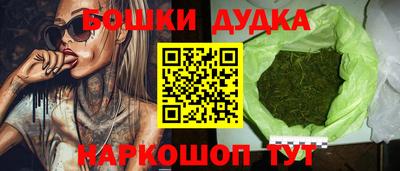a pvp Будённовск