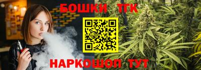 дмт Бугуруслан