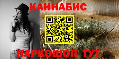 мет Бузулук