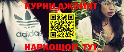 a pvp Будённовск