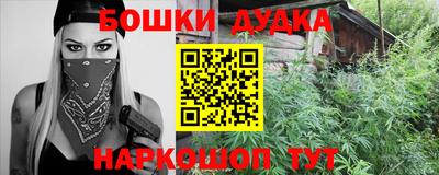 дмт Бугуруслан
