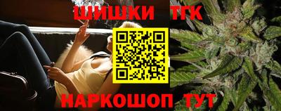 a pvp Будённовск