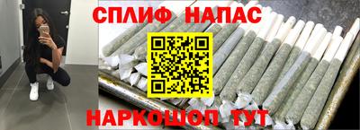 дмт Бугуруслан