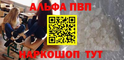 мет Бузулук