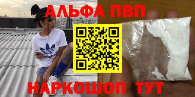 мет Бузулук
