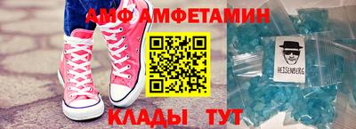 мет Бузулук