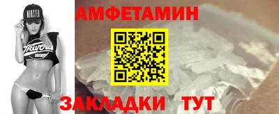 дмт Бугуруслан