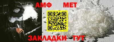 дмт Бугуруслан