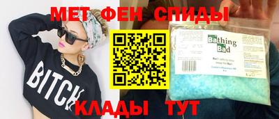 дмт Бугуруслан