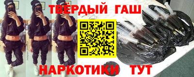 a pvp Будённовск