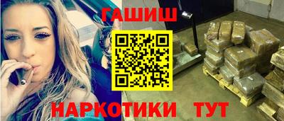 a pvp Будённовск