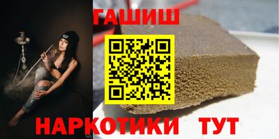 дмт Бугуруслан