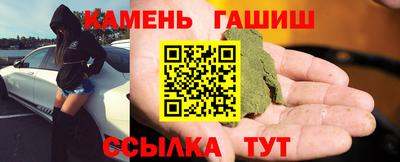 a pvp Будённовск