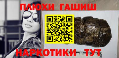 a pvp Будённовск