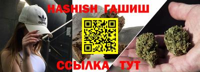 a pvp Будённовск