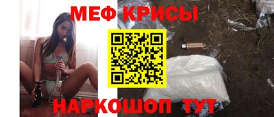 мет Бузулук