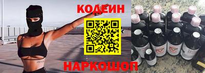 a pvp Будённовск