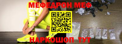 a pvp Будённовск